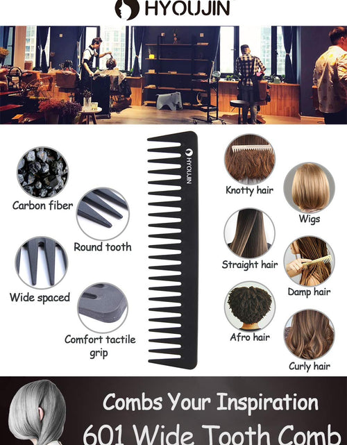 Load image into Gallery viewer, 601 Black Carbon Wide Tooth Comb Detangling Comb Detangler Hair Comb for Long Wet Hair Hair Straighten Curly Hair 230℃ Heat Resistan
